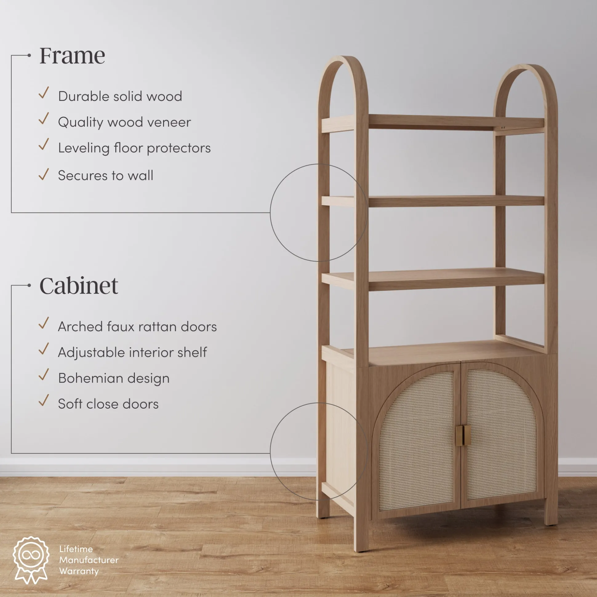 Arched Door Rattan Bookshelf with Doors Raw Oak (Set of 2)