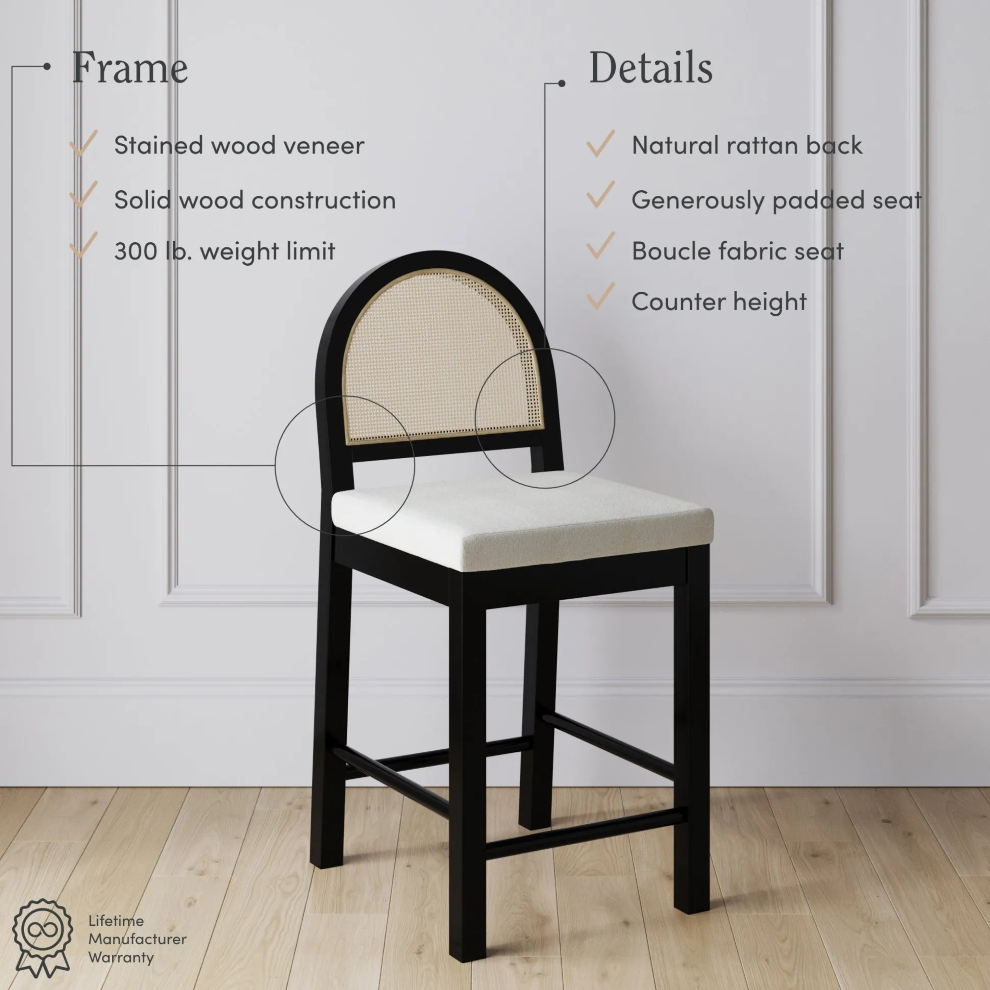 Boucle & Rattan Counter Height Bar Stool Black