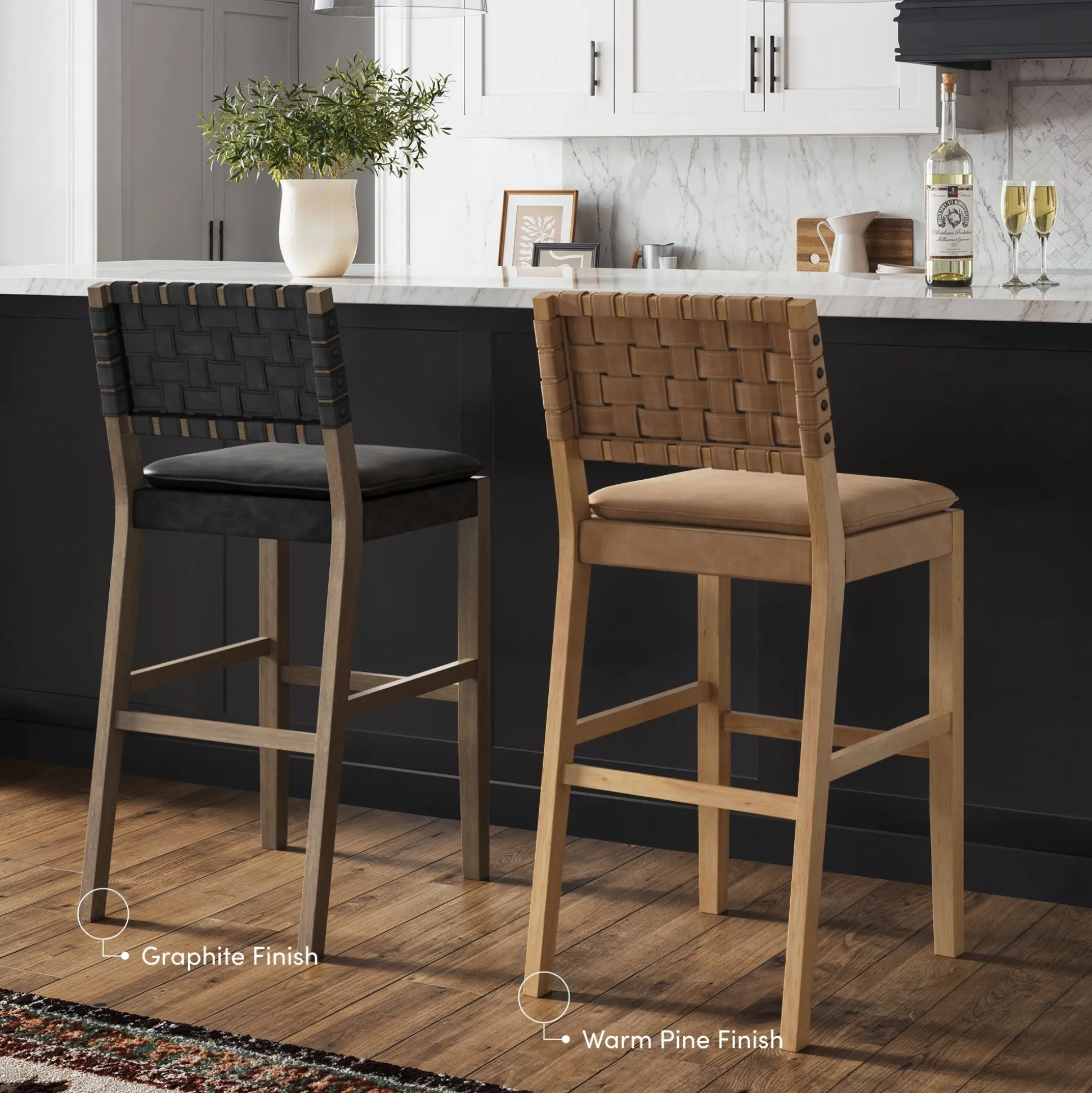 Faux Leather Woven Bar Stool Brown