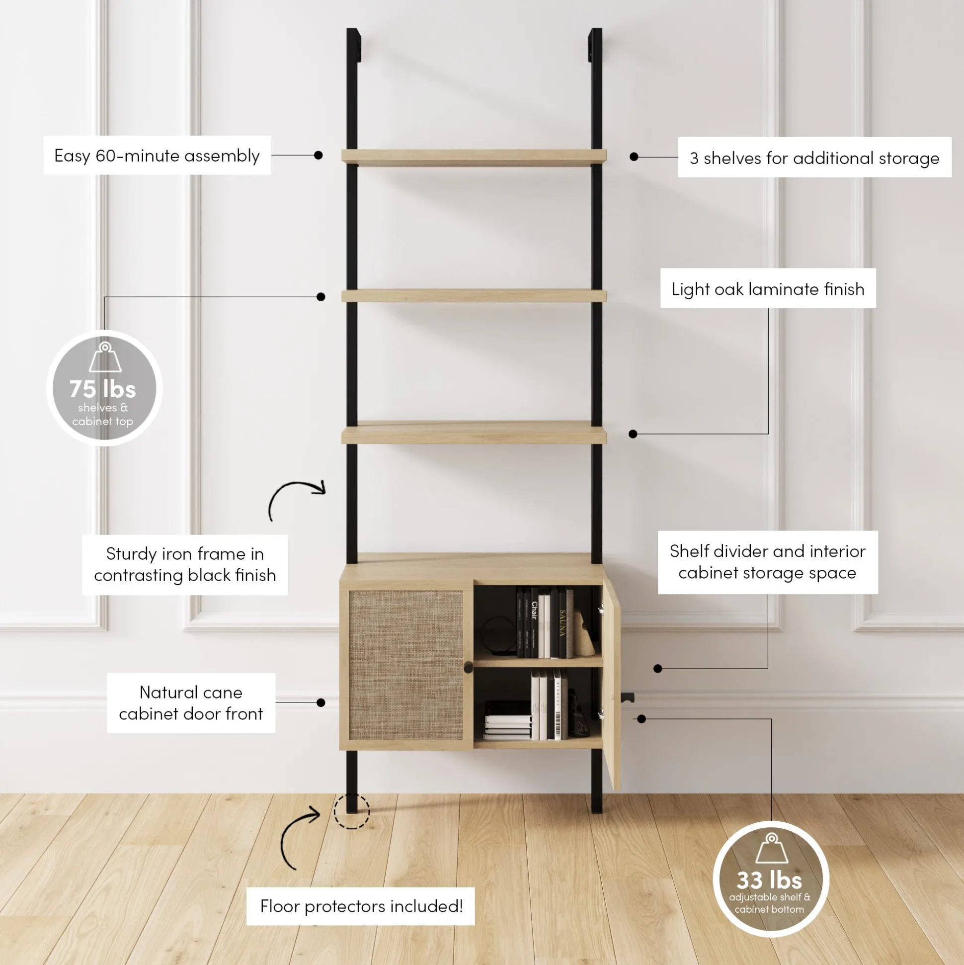Rattan Ladder Wall Bookshelves with Doors Light Oak (Set of 3)
