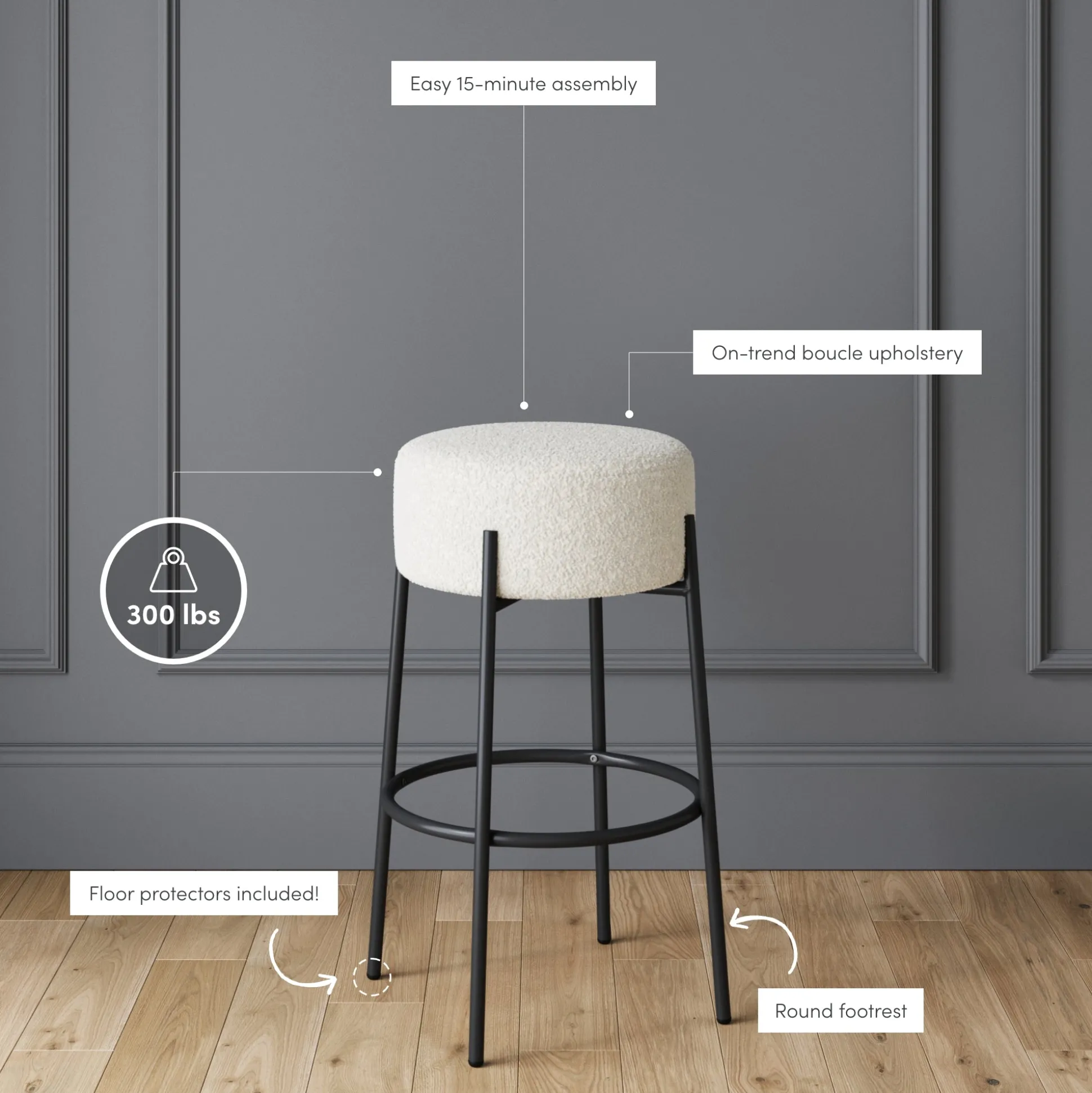 Round Boucle Backless Bar Stools (Set of 4)
