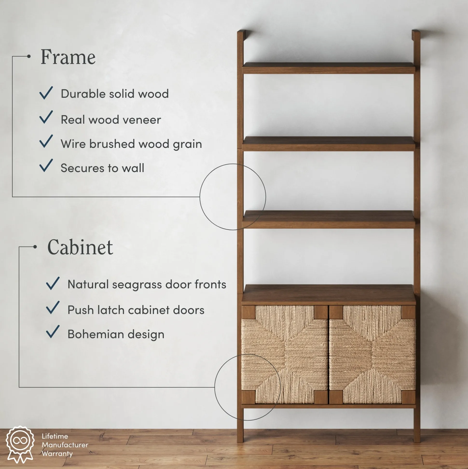 Seagrass Wall Bookshelves with Doors Dark Brown (Set of 4)