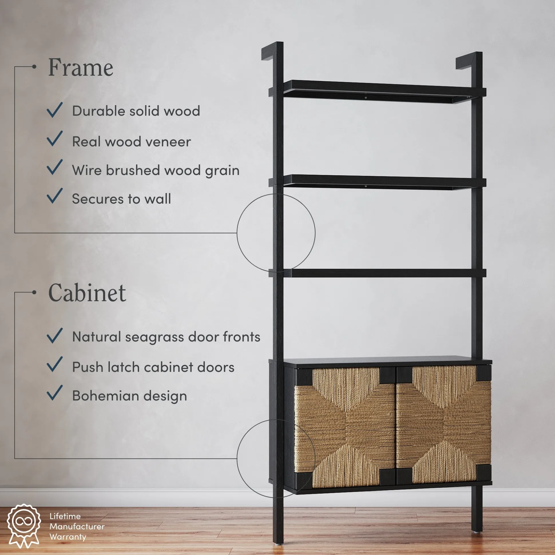Seagrass Wall Bookshelves with Doors Black (Set of 2)