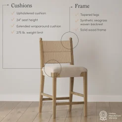 Seagrass & Wood Counter Height Bar Stool Light Brown