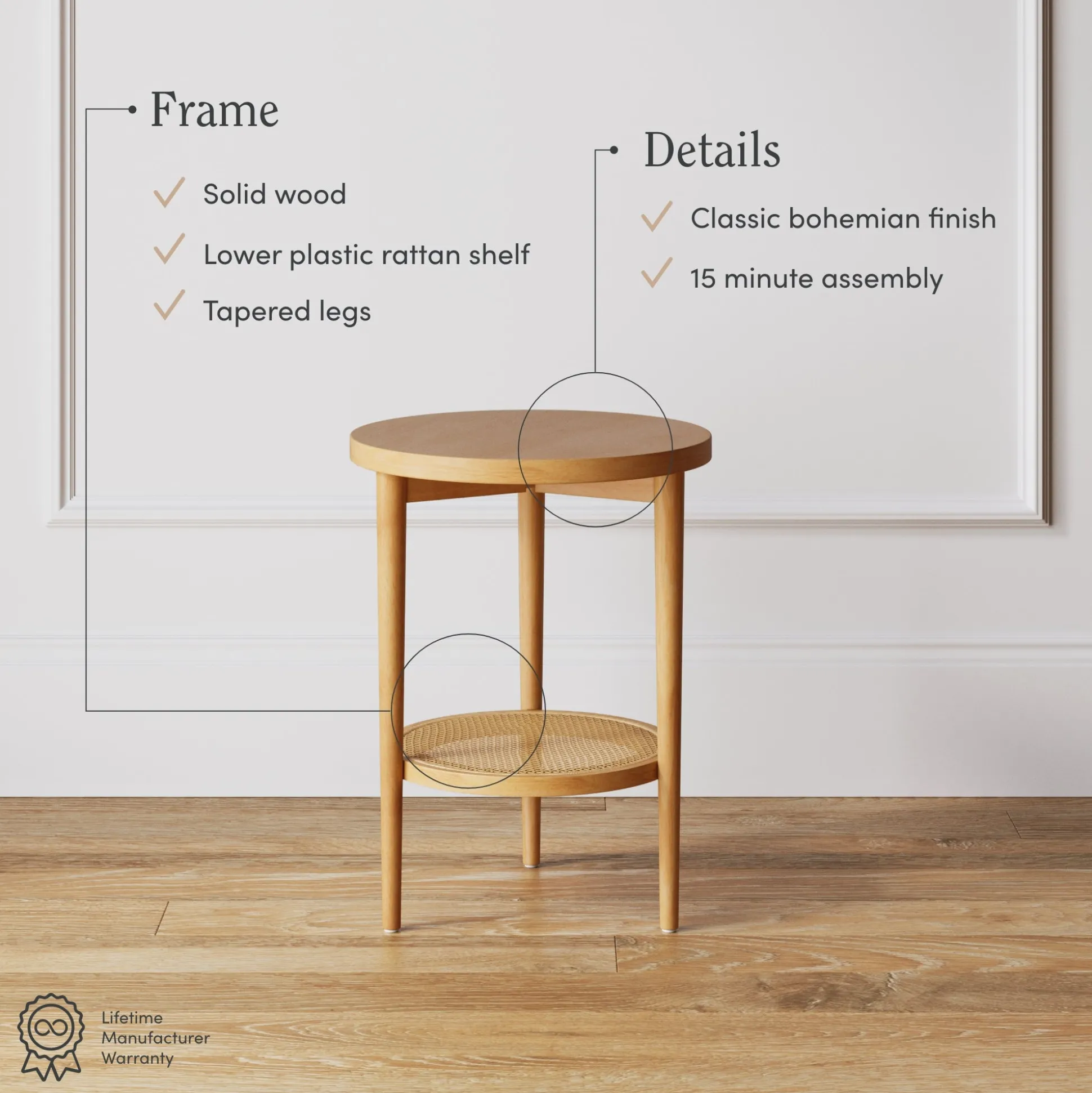 Wood & Rattan Round End Tables Warm Pine (Set of 2)